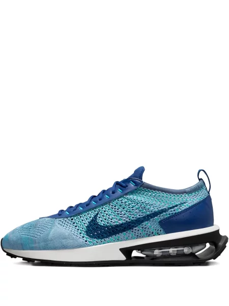 Маратонки Nike Air Max синьо