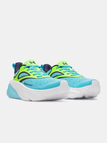 Gyerek félcipő Under Armour fehér