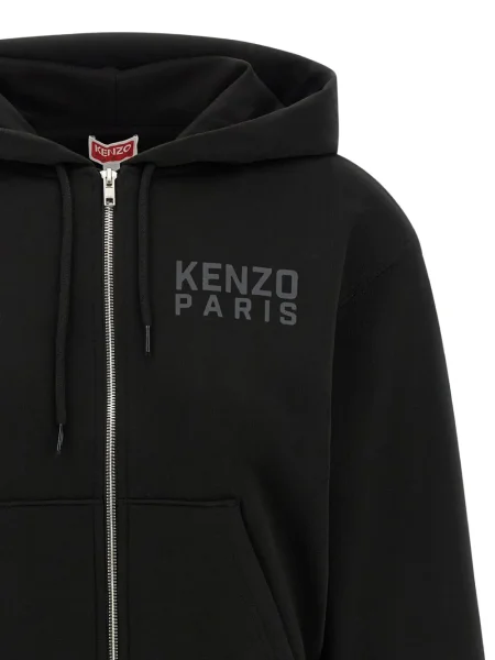 Hanorac cu glugă Kenzo cu dungi de tigru negru