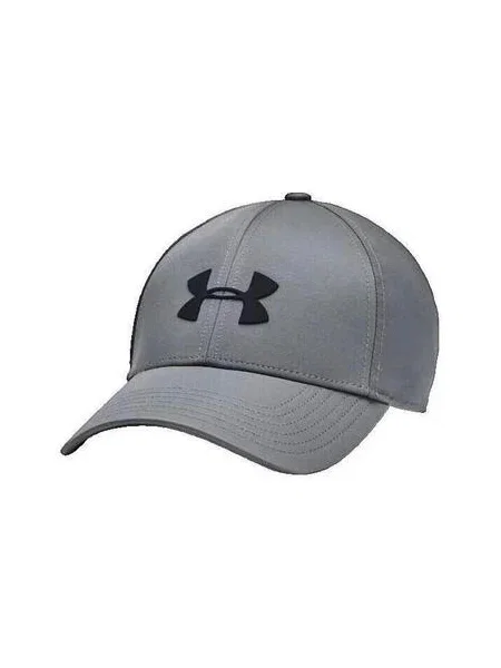 Baseball sapka Under Armour szürke
