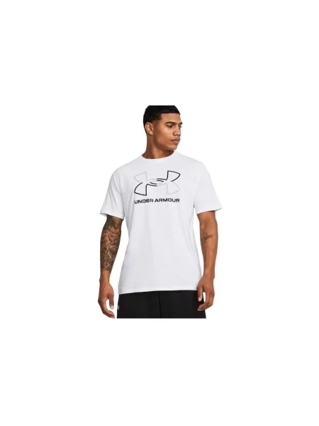 Majica Under Armour bijela
