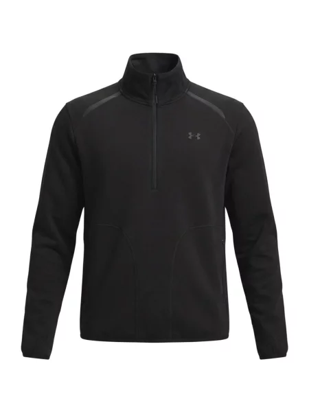 Mikina na zips Under Armour čierna