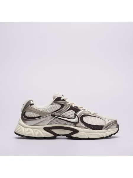 Sneakersy Nike beżowe