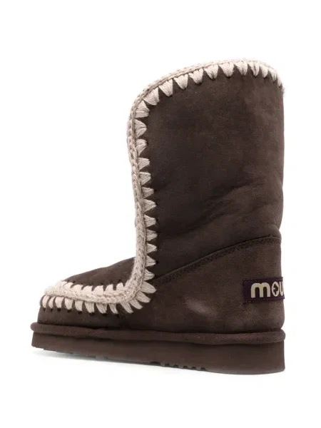 Botine Mou din piele de căprioară maro