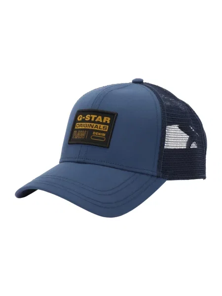 G-STAR Șapcă bleumarin / sepie negru