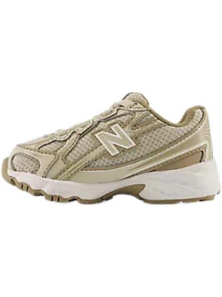 Pantofi copii New Balance bej