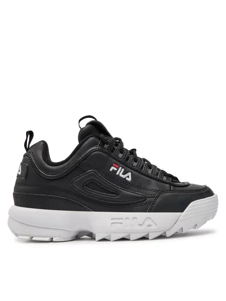 Tenisky Fila Disruptor bílé