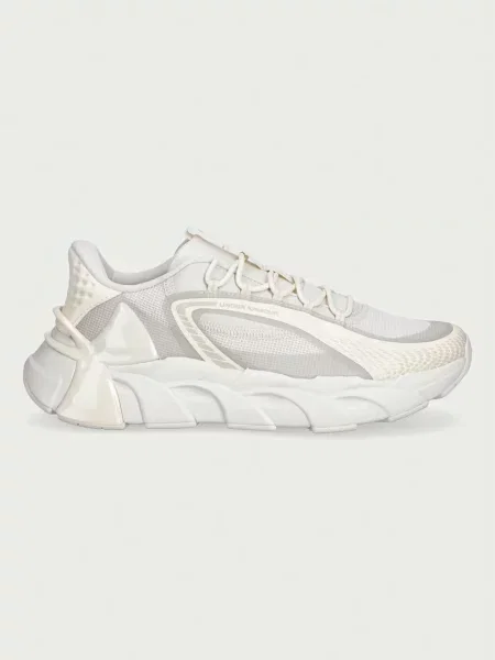 Under Armour obuća za trening Halo Trainer Sport bež