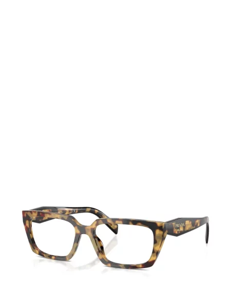 Ochelari de soare pătrați Prada Eyewear maro
