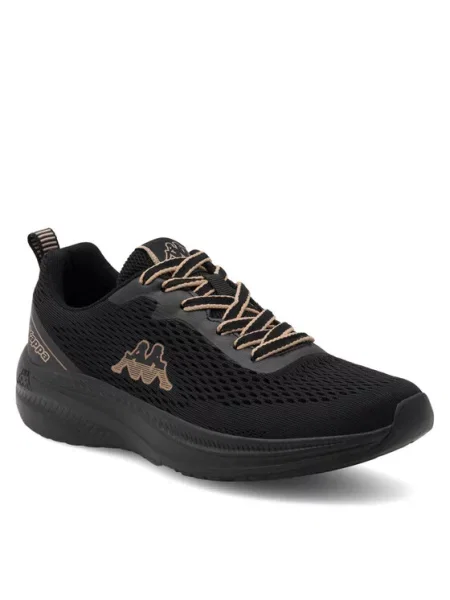 Tenisice Kappa crna