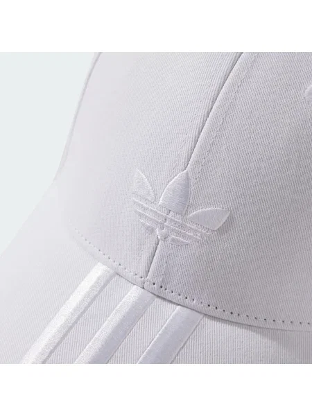 ADIDAS ORIGINALS Șapcă alb