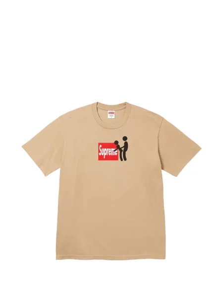 Tricou Supreme