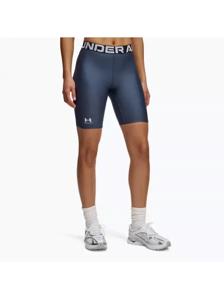 Under Armour дамски къси панталони HG Authentics downpour gray / white бяло
