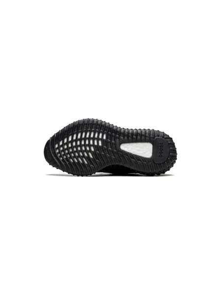 Pantofi Yeezy negru