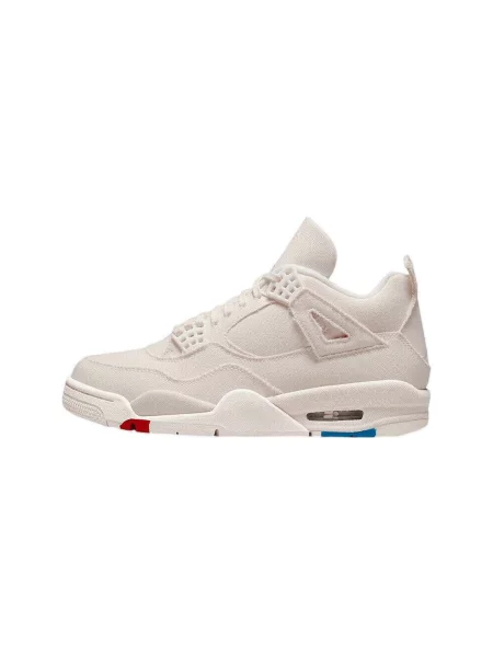 Plátené tenisky Nike Air Jordan béžová