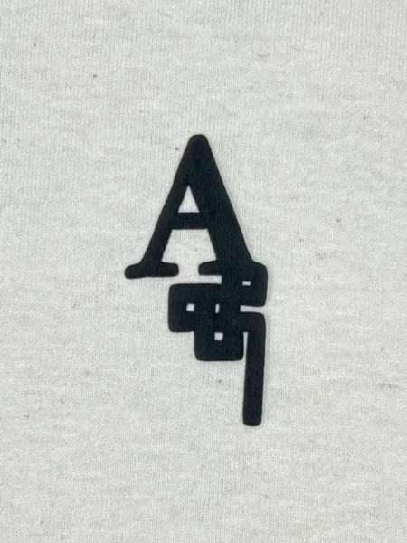 Tricou Al Ain cu imagine alb
