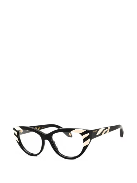 Ochelari de soare Roberto Cavalli negru