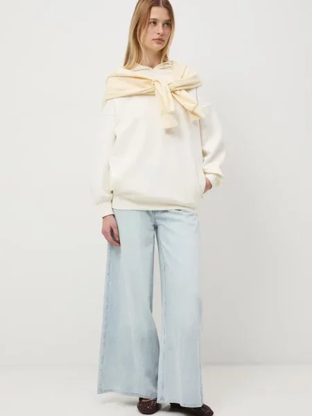 Medicine bluza z kapturem beżowa