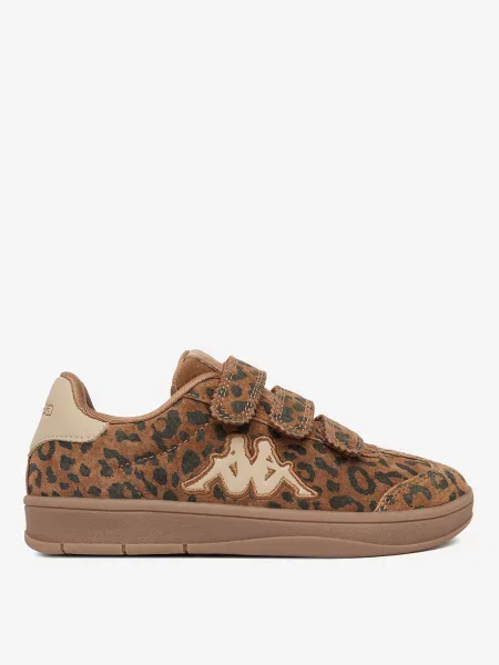 Sneakersy brązowe