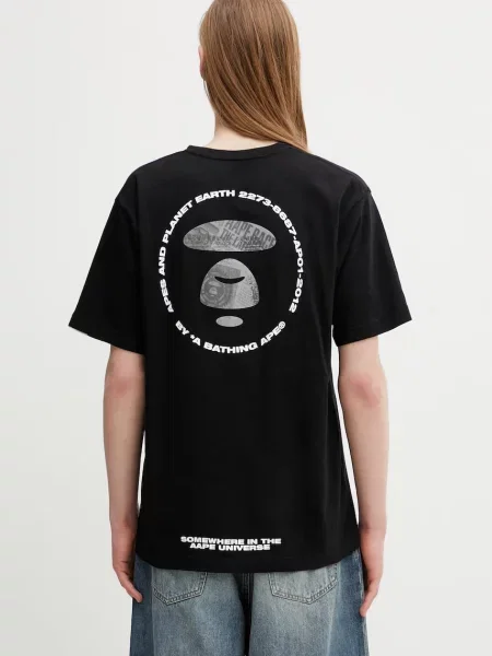 AAPE tricou din bărbătesc