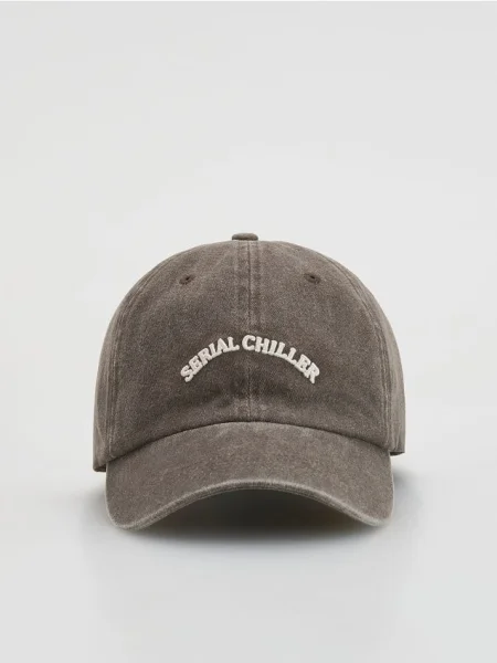 Reserved Șapcă de baseball din maro-închis maro