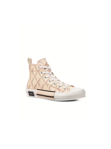 Sneakersy Dior beżowe