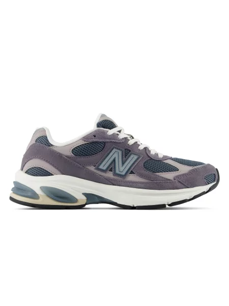 New Balance sneakersy szare
