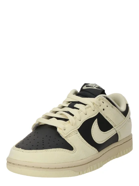 Sneakersy Nike žluté