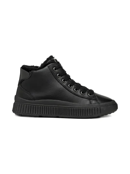 Sneakersy dziecięce Geox czarne