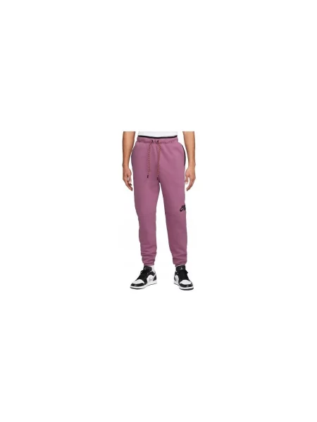 Nadrág Nike rózsaszín