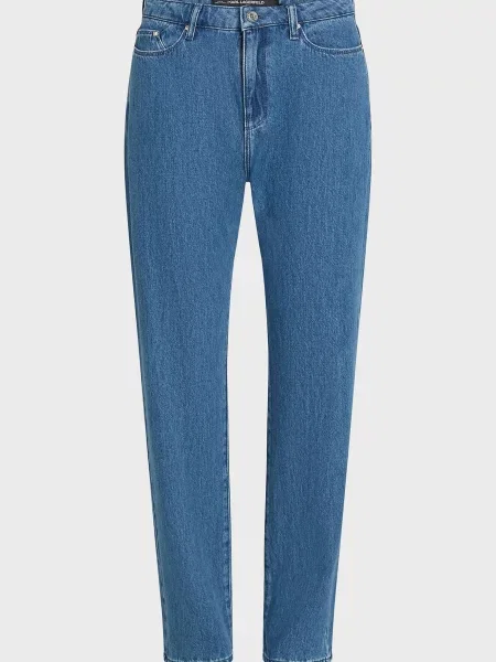 Джинси Karl Lagerfeld сині