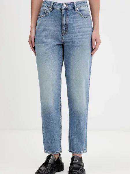 Джинси HUGO Garlene