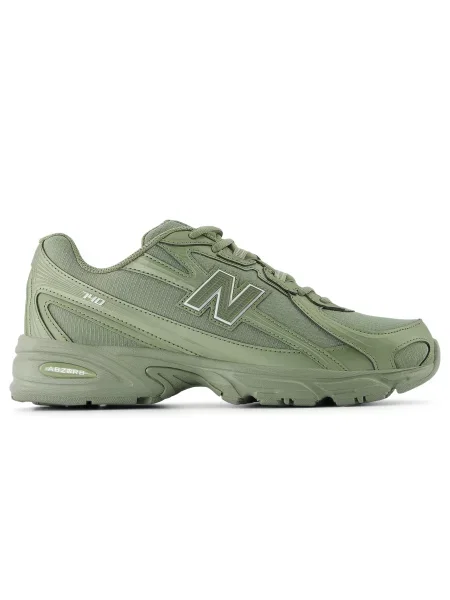 Buty unisex New Balance – zielone