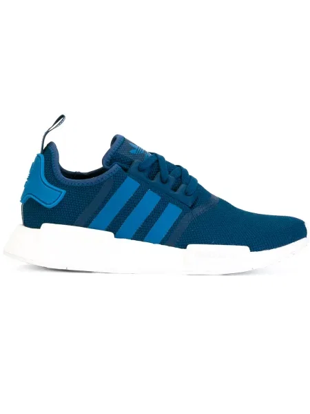 Sneakerși Adidas Primeknit albastru