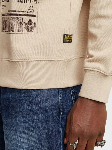 Світшот G-star Raw бежевий