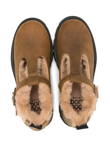 Sneakersy dziecięce Douuod brązowe