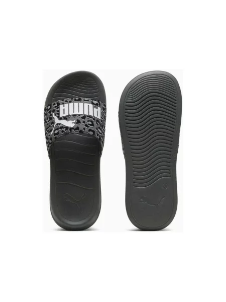 Tenisice Puma siva