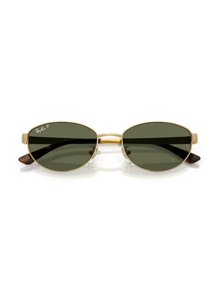 Солнцезащитные очки Ray-ban