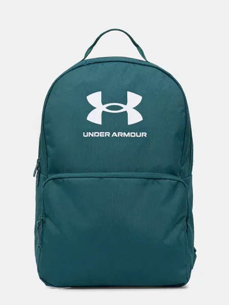Under Armour Nahrbtnik zelena