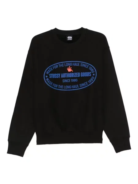 Hanorac Stüssy negru