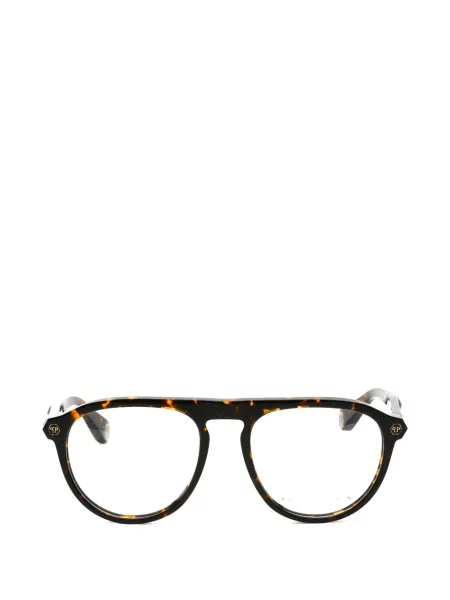 Ochelari de soare Philipp Plein maro