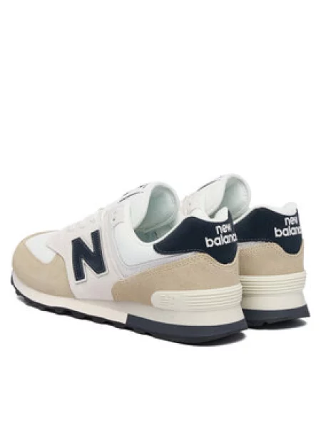 Tenisice New Balance bež