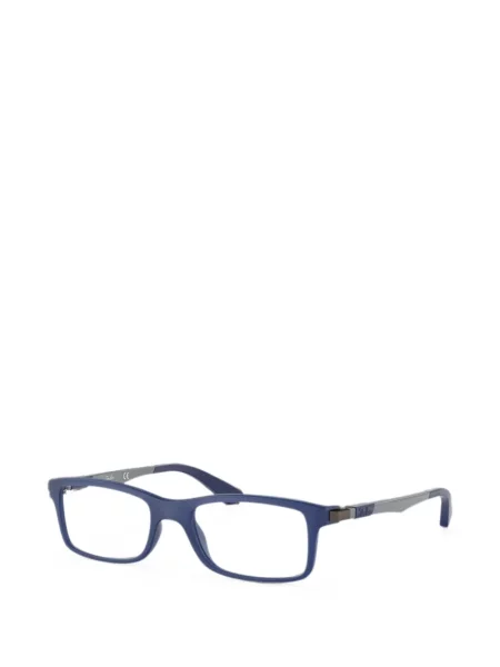 Okulary przeciwsłoneczne dziecięce Ray-ban niebieskie