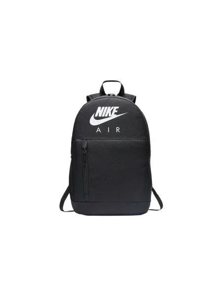 Detský batoh Nike Elemental 20 l black/black/white biela
