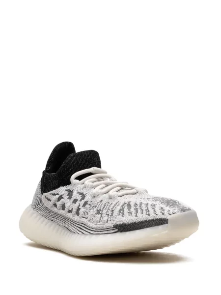 Sportbačiai Adidas Yeezy balta