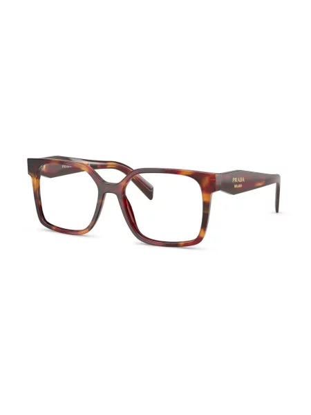 Saulės akiniai Prada Eyewear ruda