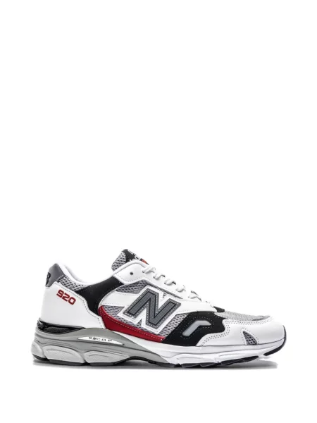 Kožne tenisice New Balance 550 bijela