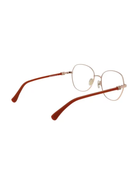 Okulary przeciwsłoneczne Max Mara żółte