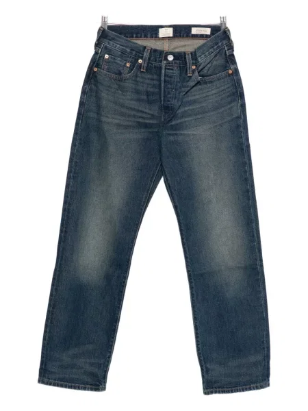 Blugi Levi's® cu 5 buzunare zdrențuiți albastru