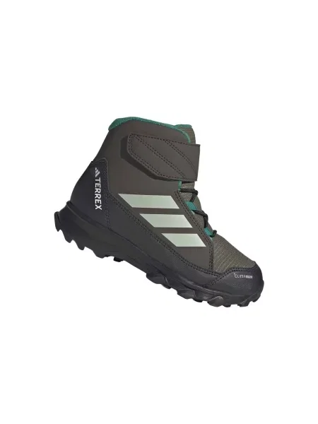 Členkové topánky Adidas sivá